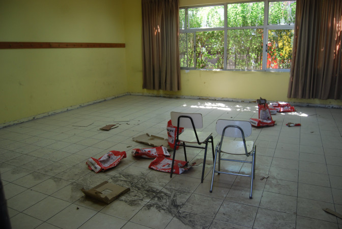 Imagen 54 de servicio