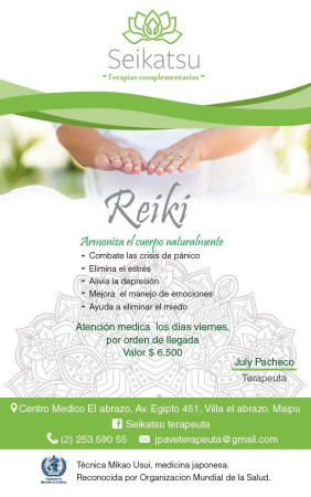 Imagen 7 de servicio