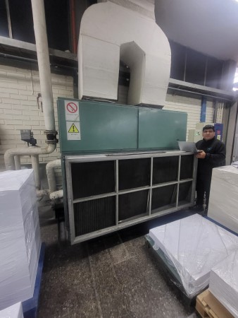 Imagen 11 de servicio