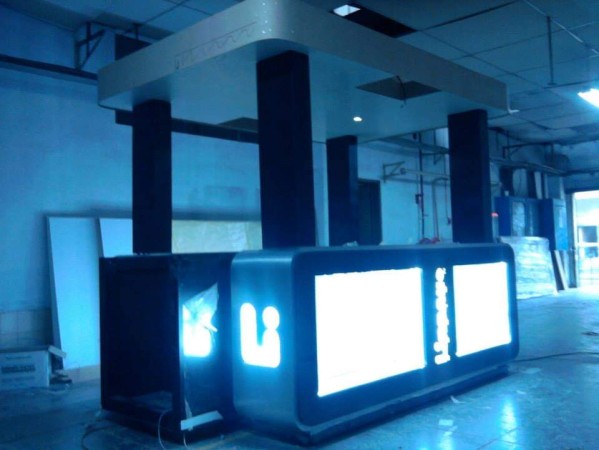 Imagen 9 de servicio