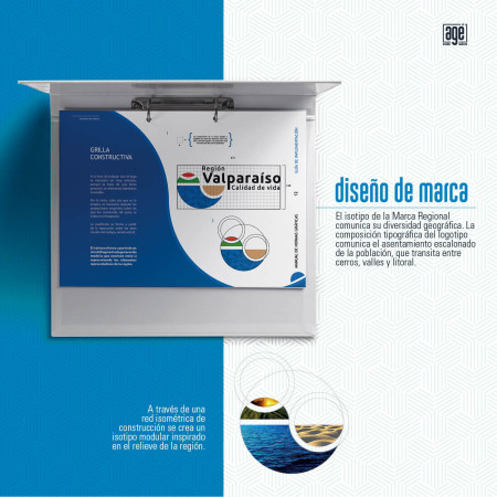 Imagen 84 de servicio