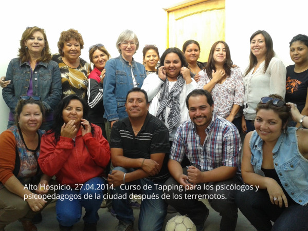 Imagen 1