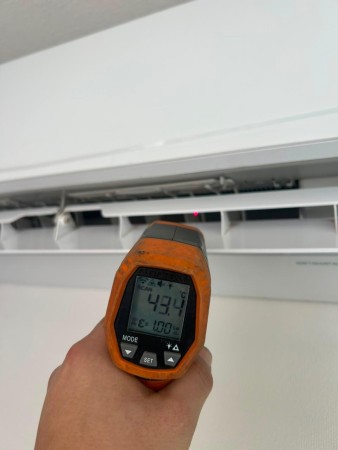 Imagen 25 de servicio