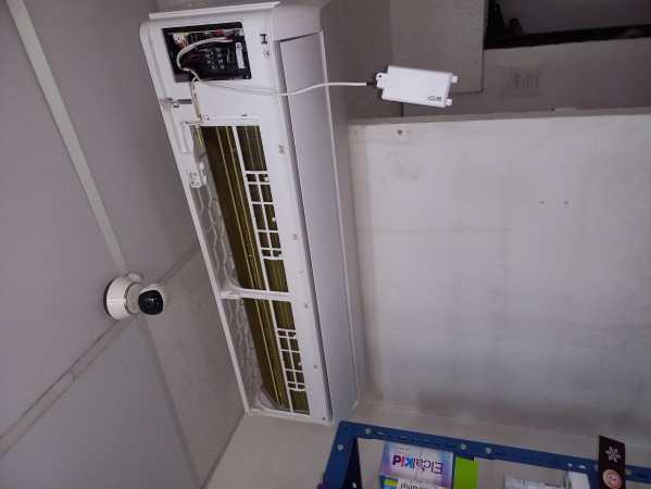 Imagen 4 de servicio