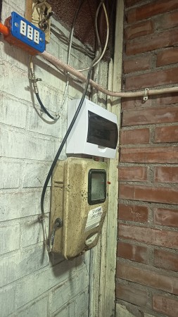 Imagen 5 de servicio