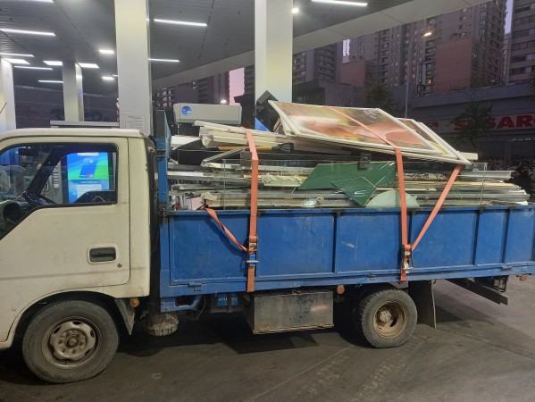 Imagen 11 de servicio