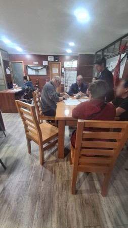 Imagen 27 de servicio