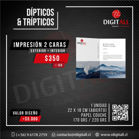 Imagen 5 de servicio