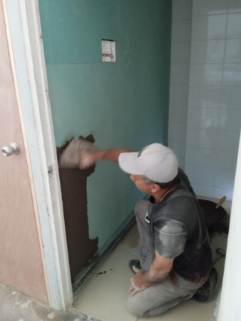 Imagen 12 de servicio
