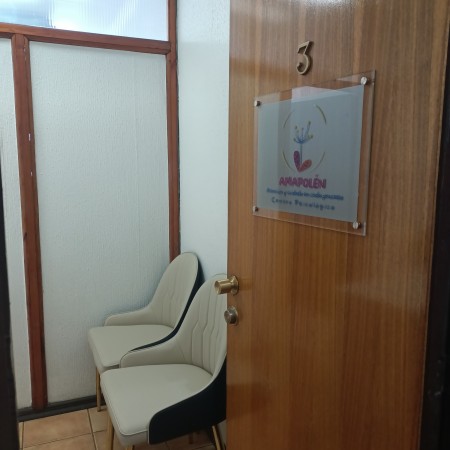Imagen 5 de servicio